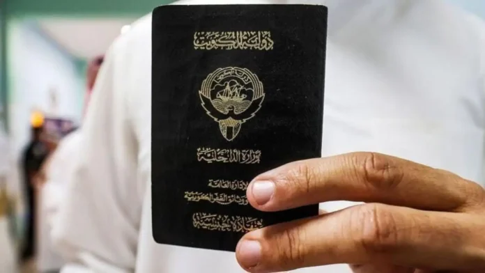 Kuwait’s Unprecedented Citizenship Revocation
