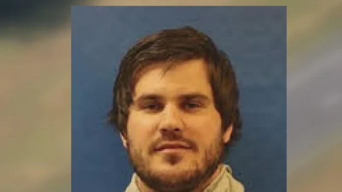 Trevor McEuen: North Texas Murder Suspect Captured