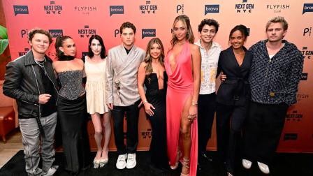 Next Gen NYC Cast
