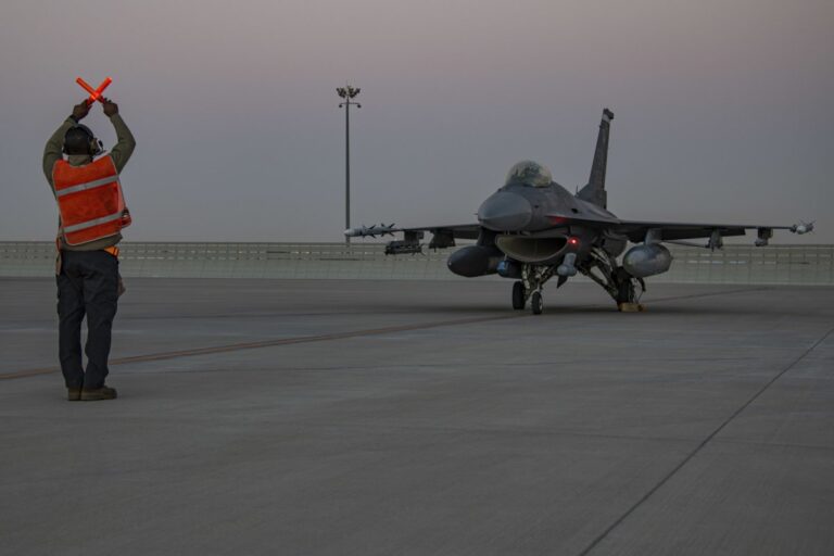 Al Udeid Air Base