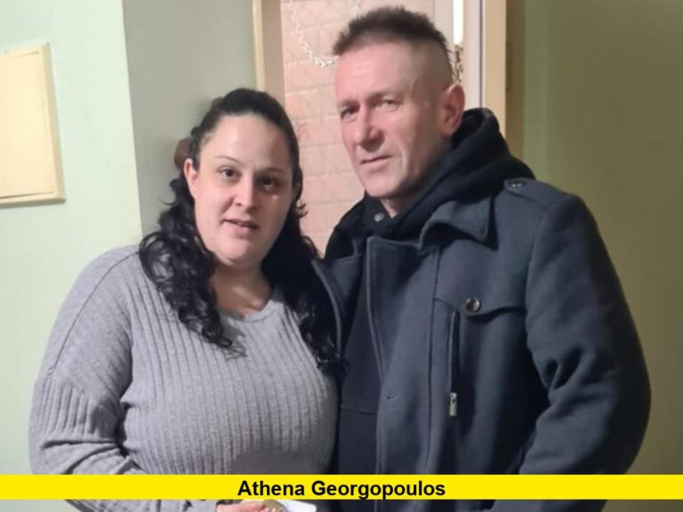 Athena Georgopoulos