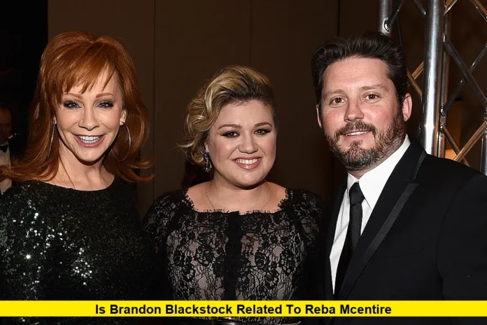 Is Brandon Blackstock Related to Reba McEntire