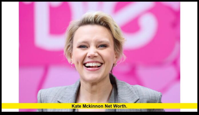 Kate McKinnon net worth. Kate McKinnon net worth