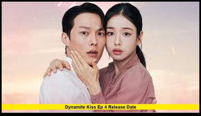 dynamite kiss ep 4 release date